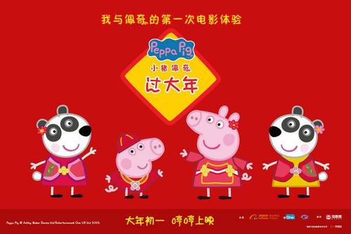 建设银行定期存单哪里可以做假的